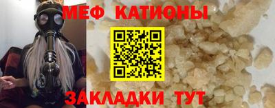 дурь Братск