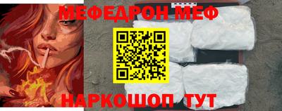 дурь Братск