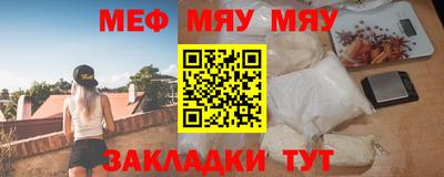 гашиш Боровичи