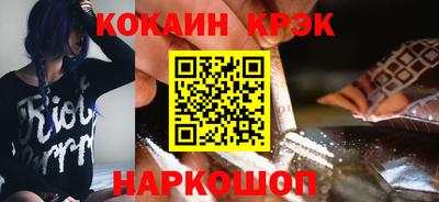 дурь Братск