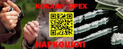 дурь Братск