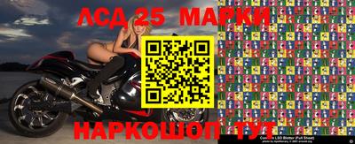 гашиш Боровичи