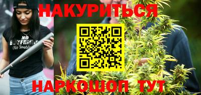 гашиш Боровичи