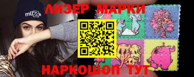 меф Брянск