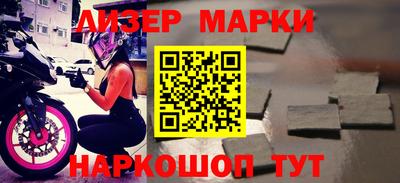 меф Брянск