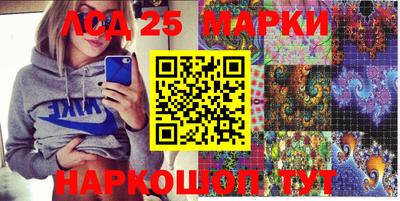 гашиш Боровичи