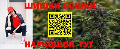 дурь Братск