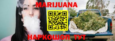 меф Брянск