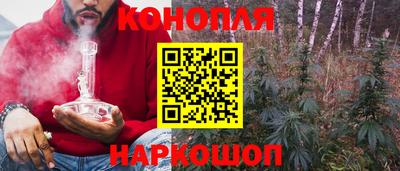 дурь Братск