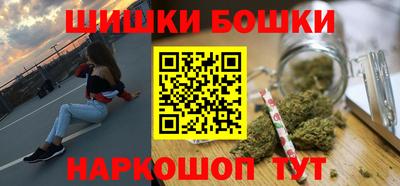 меф Брянск