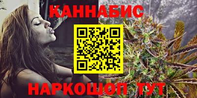 меф Брянск