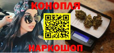 дурь Братск