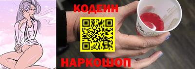 меф Брянск