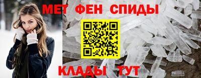 гашиш Боровичи