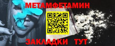 дурь Братск