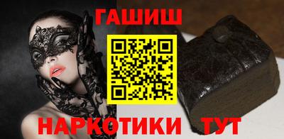 меф Брянск