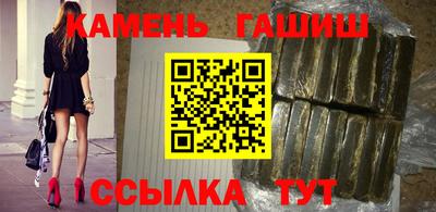 дурь Братск