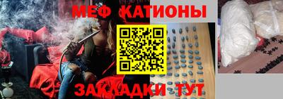 гашиш Боровичи