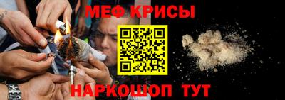 дурь Братск
