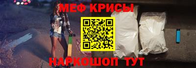 дурь Братск