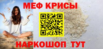 гашиш Боровичи