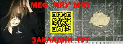 гашиш Боровичи