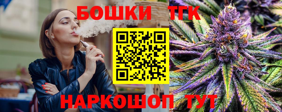 Каннабис ГИДРОПОН  Бошки марихуана сатива  Москва  Каннабис AK-47  Канабис AK-47  Вход с VPN 